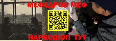 героин Ставрополь