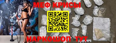 героин Ставрополь