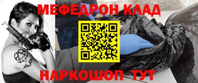 дурь Среднеуральск