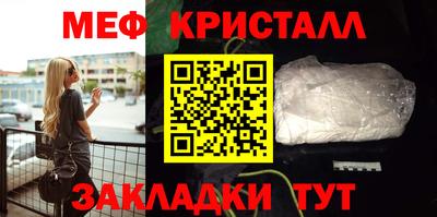 героин Ставрополь