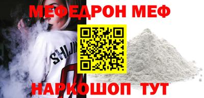 героин Ставрополь