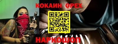 дурь Среднеуральск