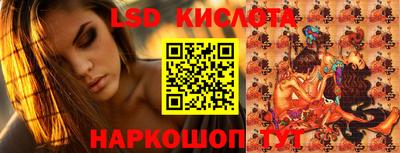 героин Ставрополь