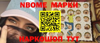 героин Ставрополь