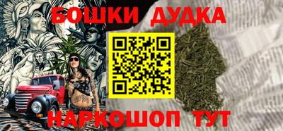 дурь Среднеуральск