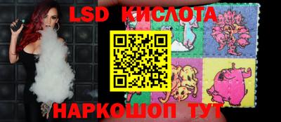 дурь Среднеуральск