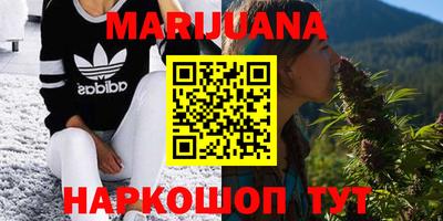 дурь Среднеуральск