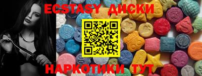 дурь Среднеуральск
