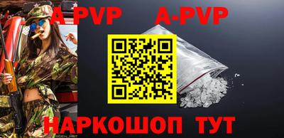дурь Среднеуральск