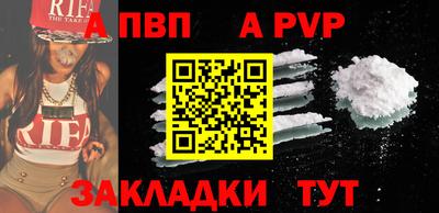 героин Ставрополь