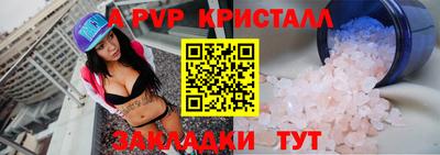 дурь Среднеуральск