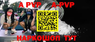 дурь Среднеуральск
