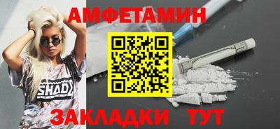 героин Ставрополь