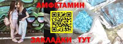 каннабис Старая Купавна