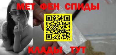 каннабис Старая Купавна