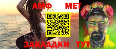 экстази Пыть-Ях