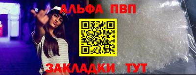 дурь Среднеуральск