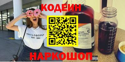 кокаин премиум Пугачёв