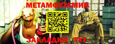 каннабис Старая Купавна