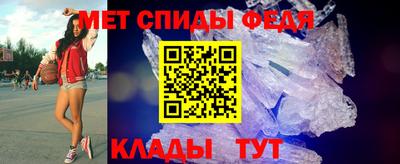 героин Ставрополь