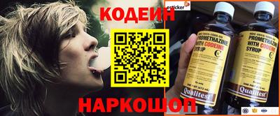 прущая мука Пушкино