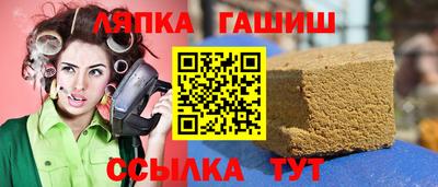 дурь Среднеуральск