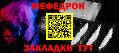 дурь Среднеуральск