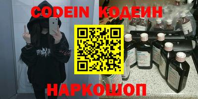 дурь Среднеуральск