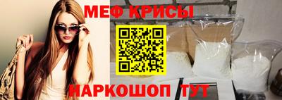 каннабис Старая Купавна